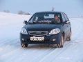 Аватара пользователя